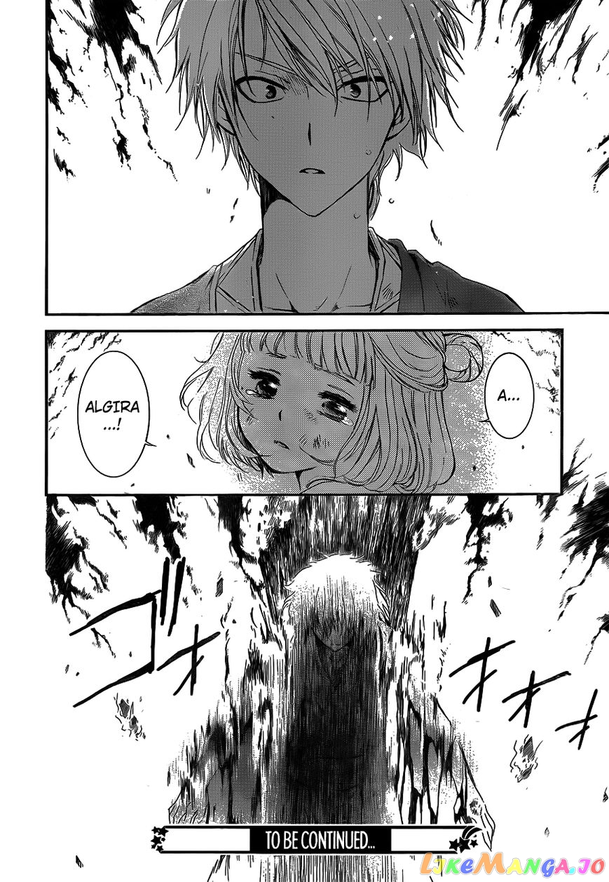 Read Akatsuki no Yona (EN) Manga Online