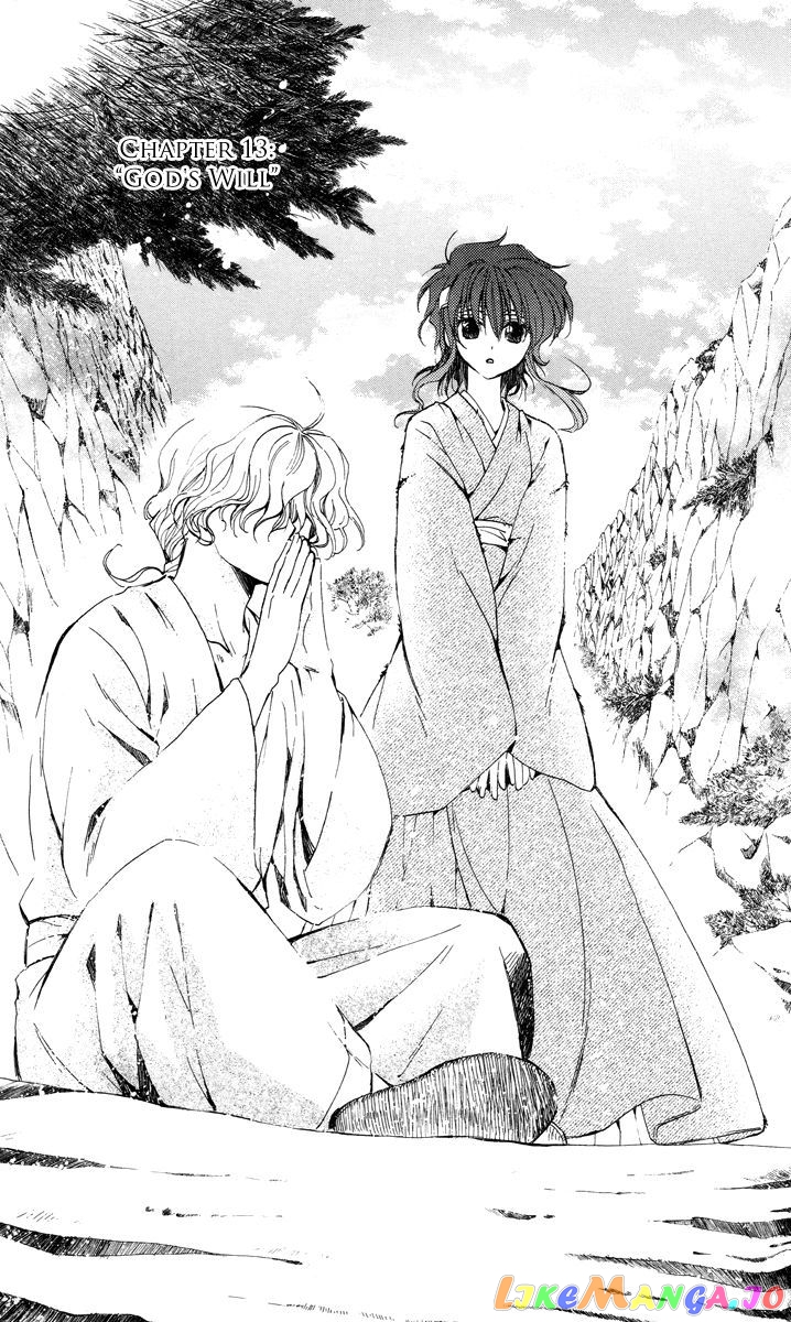Read Akatsuki no Yona (EN) Manga Online
