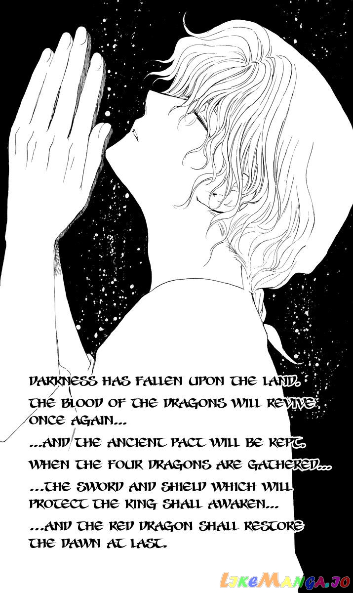 Read Akatsuki no Yona (EN) Manga Online