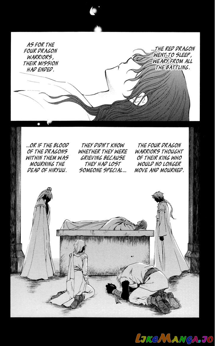Read Akatsuki no Yona (EN) Manga Online
