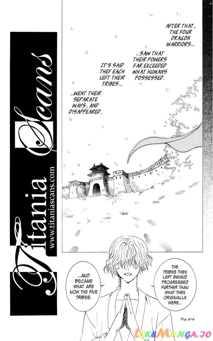 Read Akatsuki no Yona (EN) Manga Online