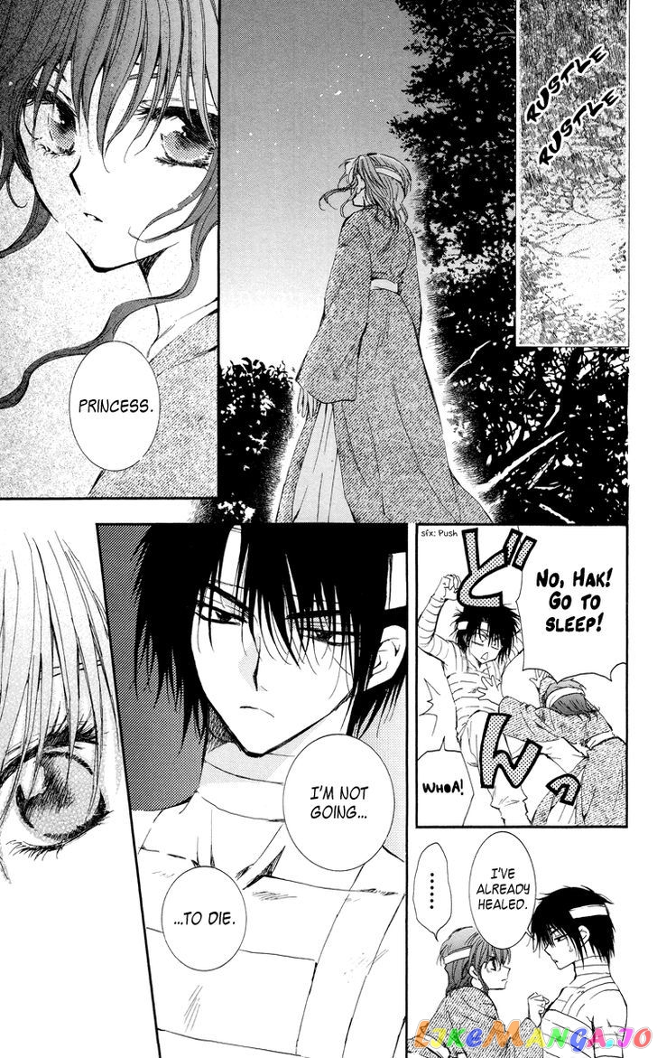 Read Akatsuki no Yona (EN) Manga Online
