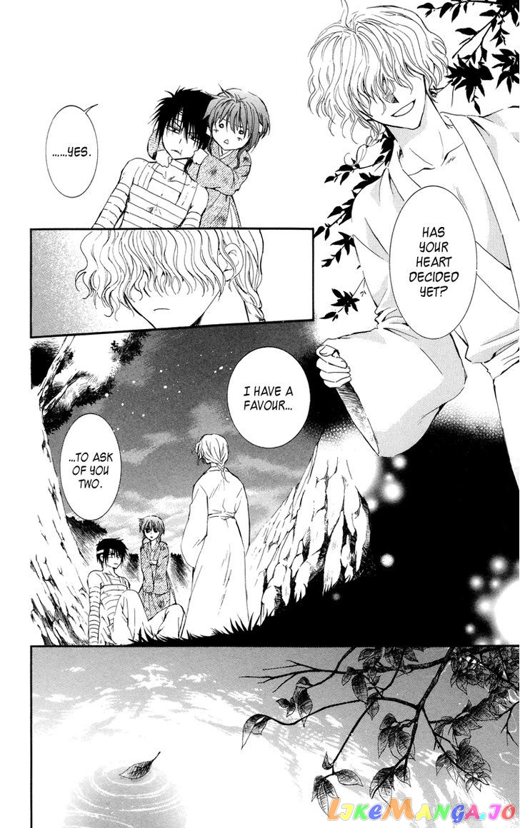 Read Akatsuki no Yona (EN) Manga Online