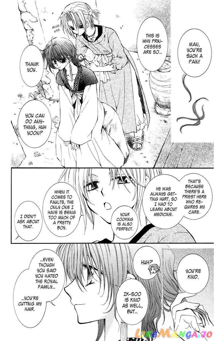 Read Akatsuki no Yona (EN) Manga Online