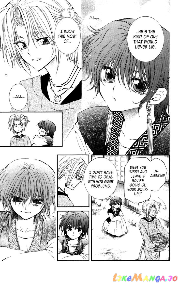 Read Akatsuki no Yona (EN) Manga Online