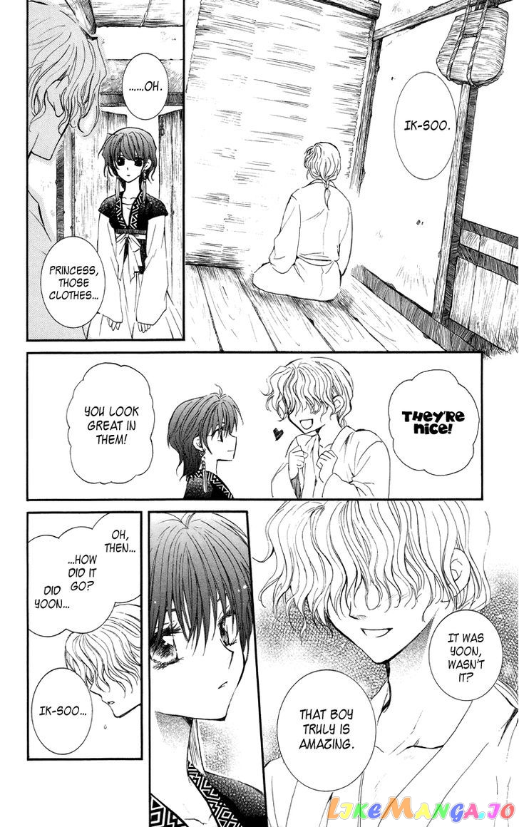 Read Akatsuki no Yona (EN) Manga Online
