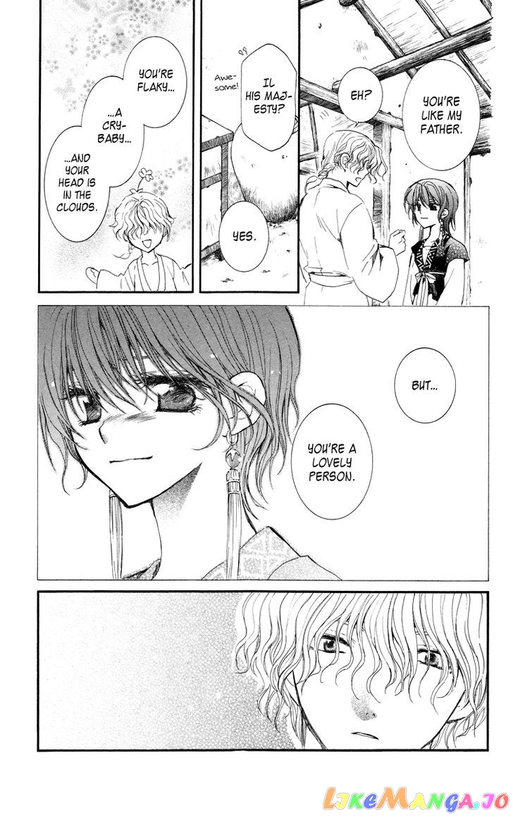 Read Akatsuki no Yona (EN) Manga Online