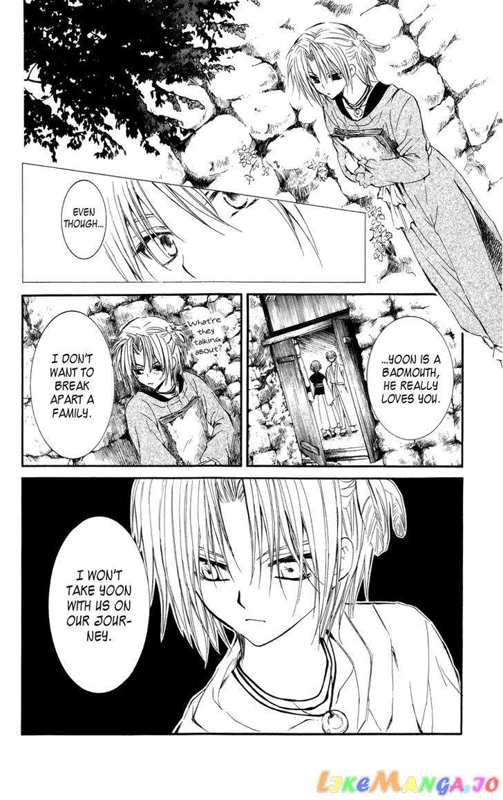 Read Akatsuki no Yona (EN) Manga Online
