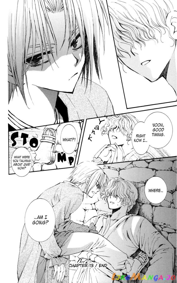 Read Akatsuki no Yona (EN) Manga Online