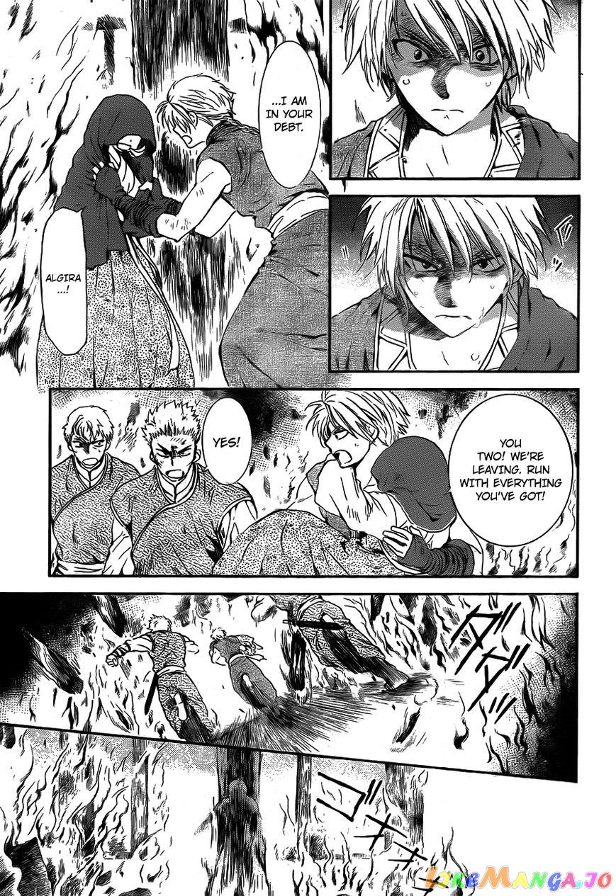 Read Akatsuki no Yona (EN) Manga Online