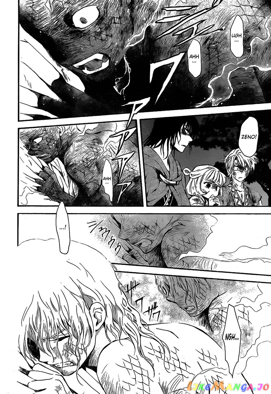 Read Akatsuki no Yona (EN) Manga Online