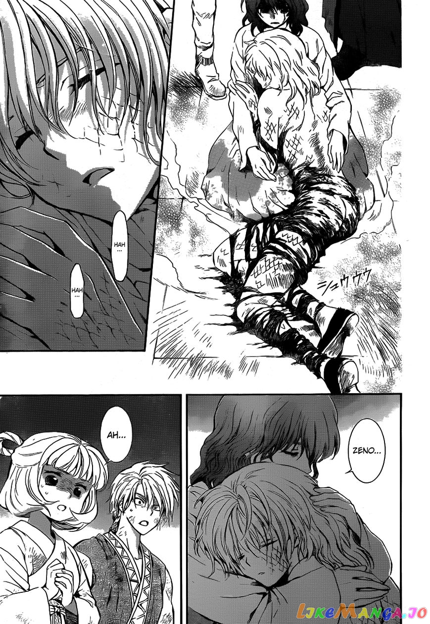 Read Akatsuki no Yona (EN) Manga Online