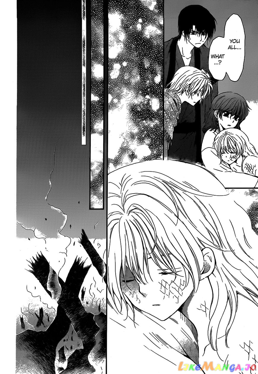 Read Akatsuki no Yona (EN) Manga Online