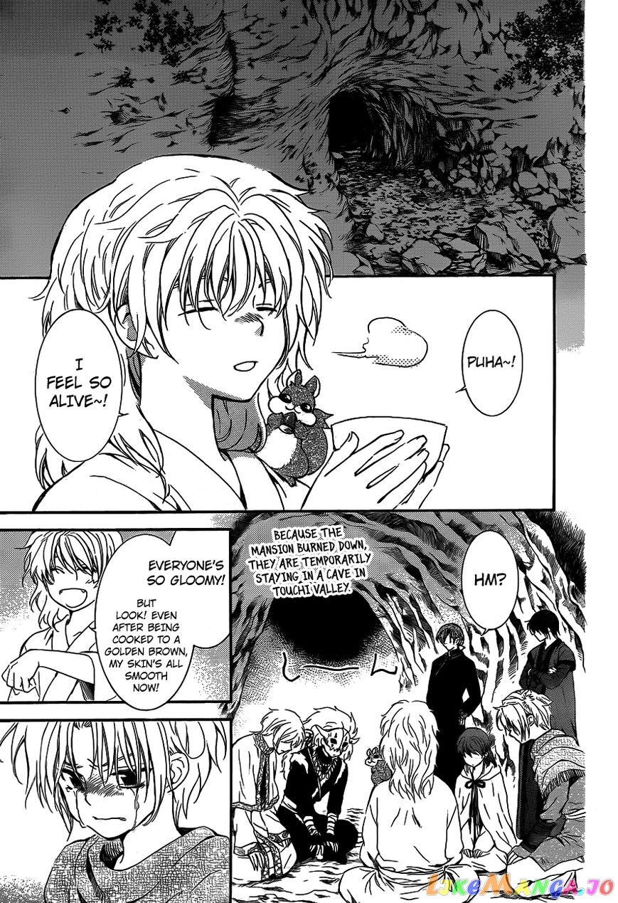 Read Akatsuki no Yona (EN) Manga Online