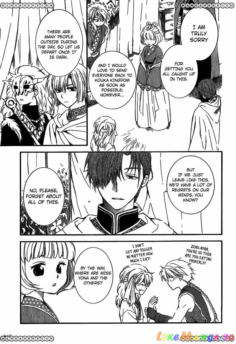 Read Akatsuki no Yona (EN) Manga Online