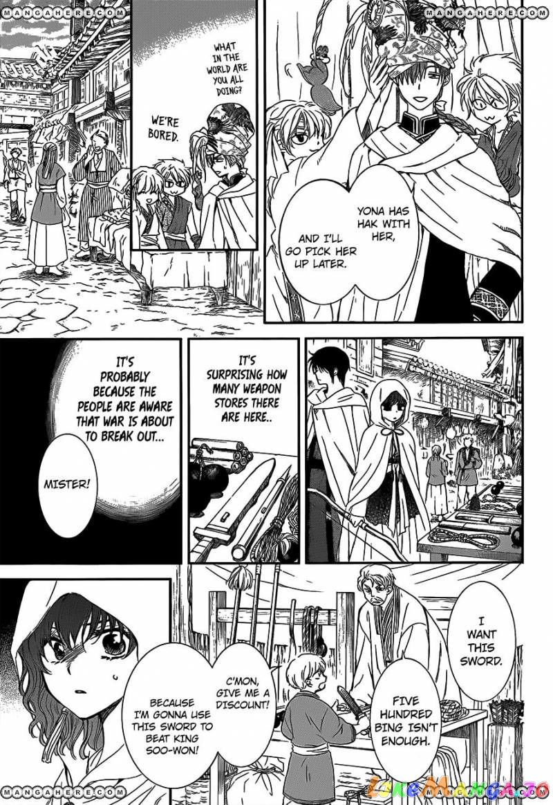 Read Akatsuki no Yona (EN) Manga Online
