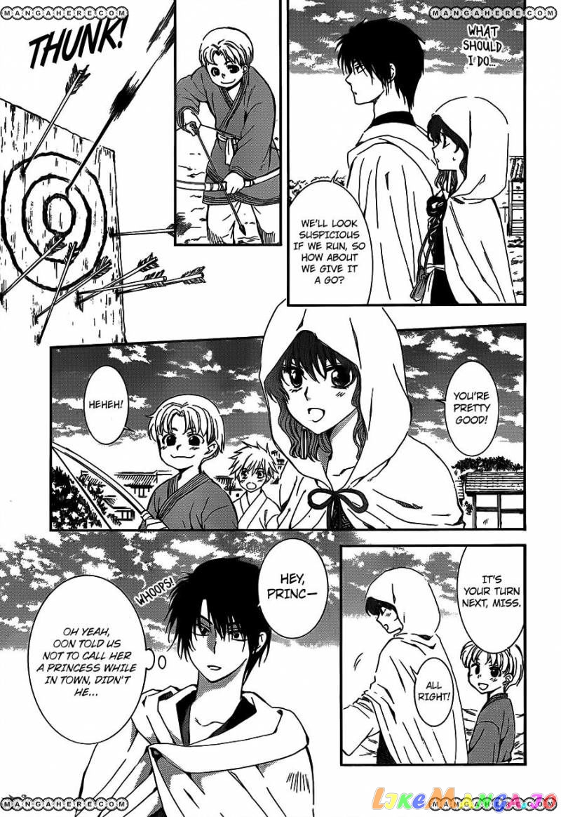 Read Akatsuki no Yona (EN) Manga Online