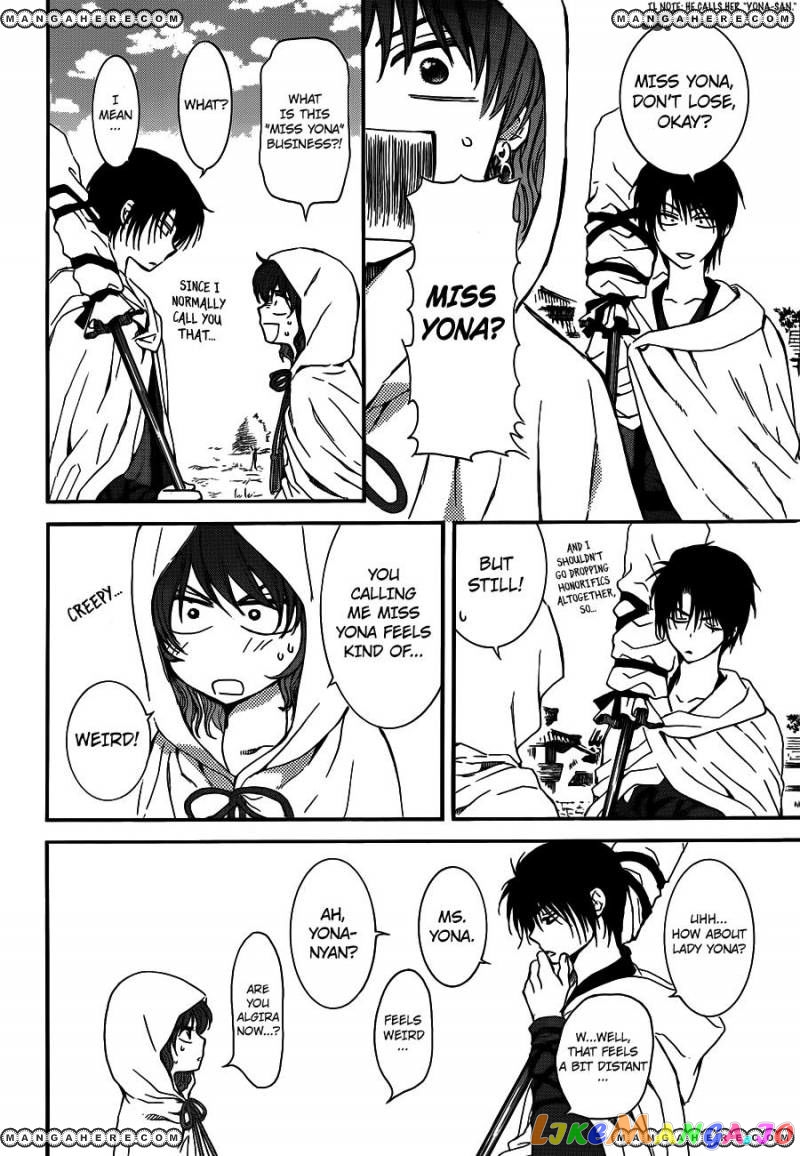 Read Akatsuki no Yona (EN) Manga Online