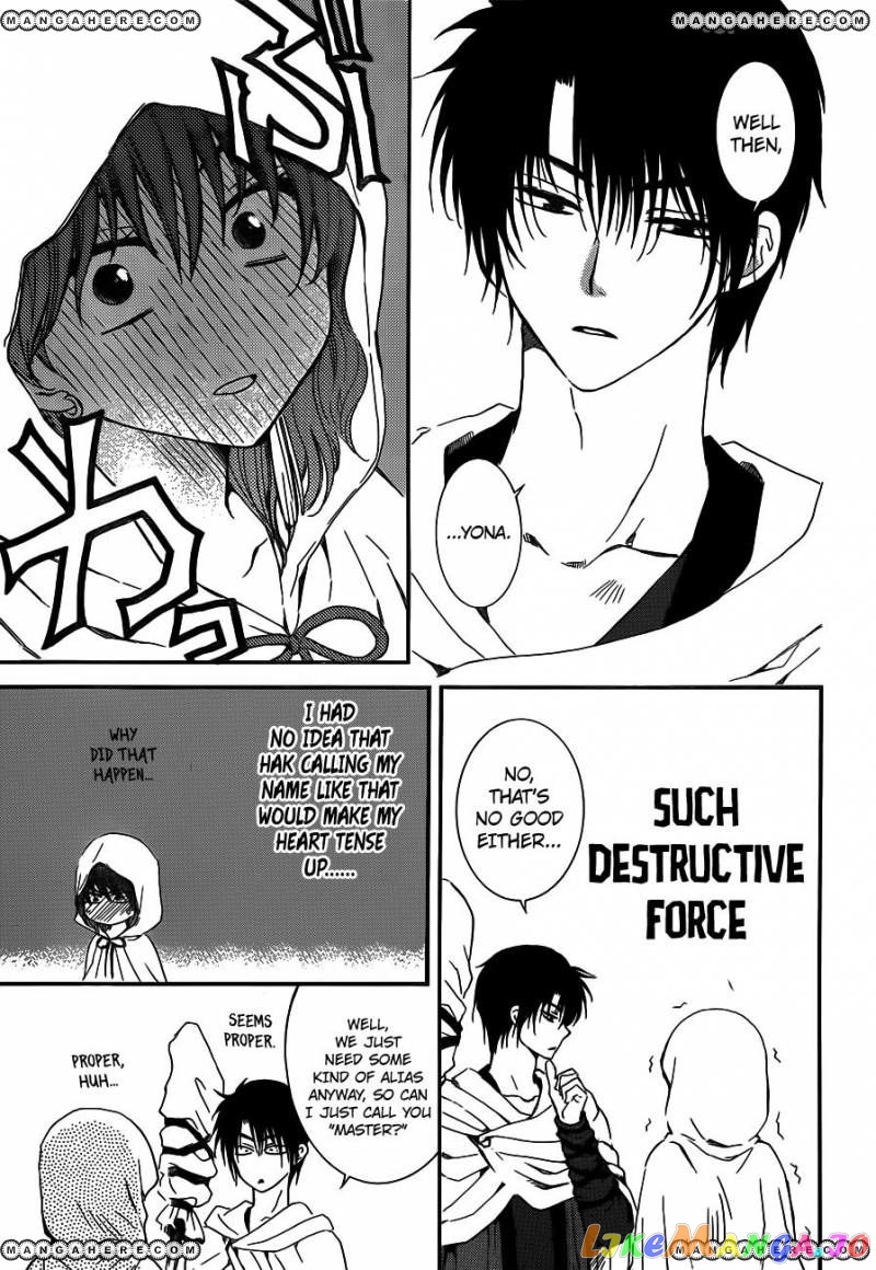 Read Akatsuki no Yona (EN) Manga Online
