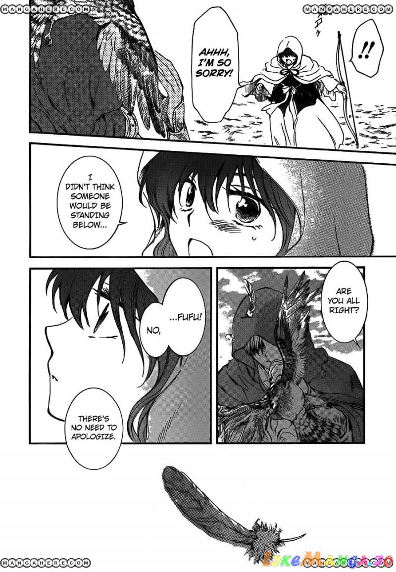 Read Akatsuki no Yona (EN) Manga Online