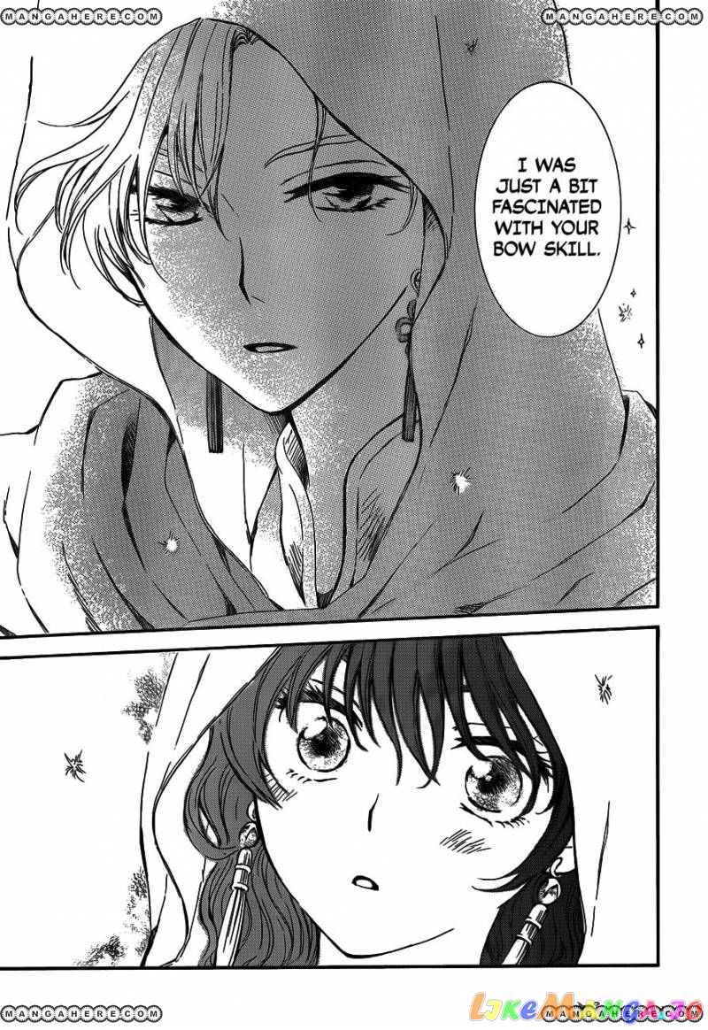 Read Akatsuki no Yona (EN) Manga Online