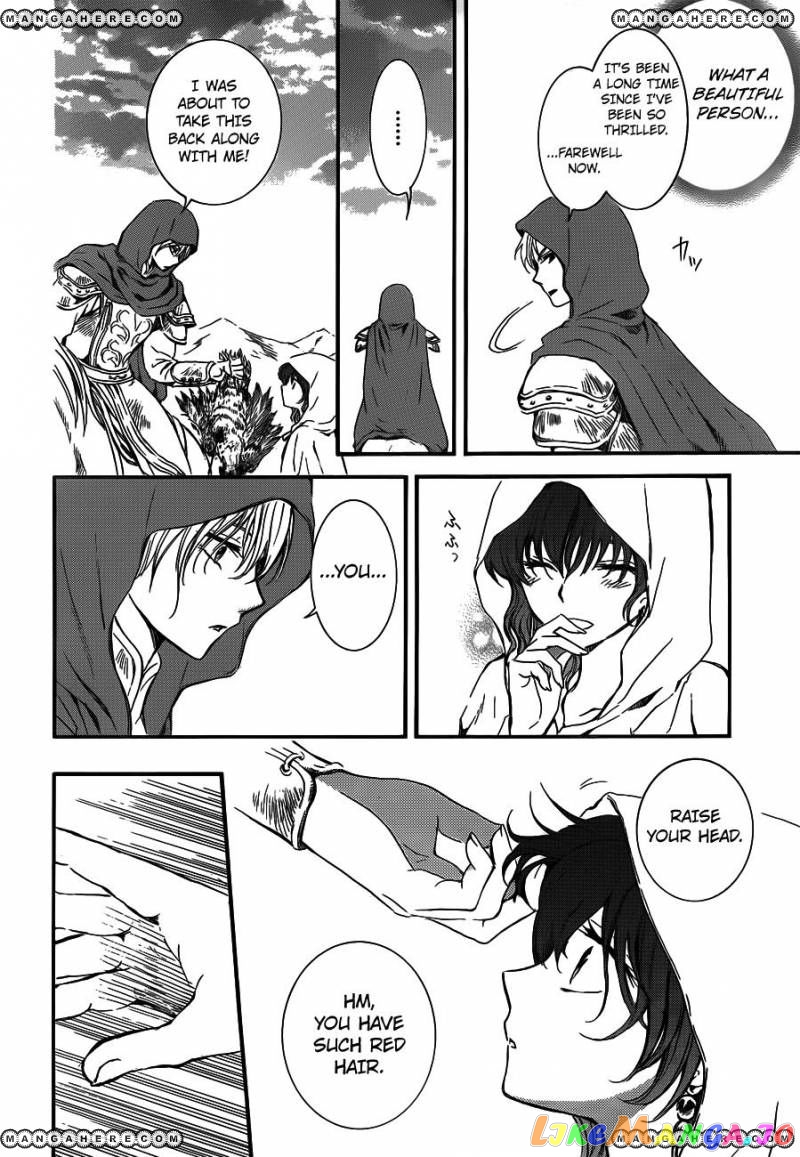Read Akatsuki no Yona (EN) Manga Online
