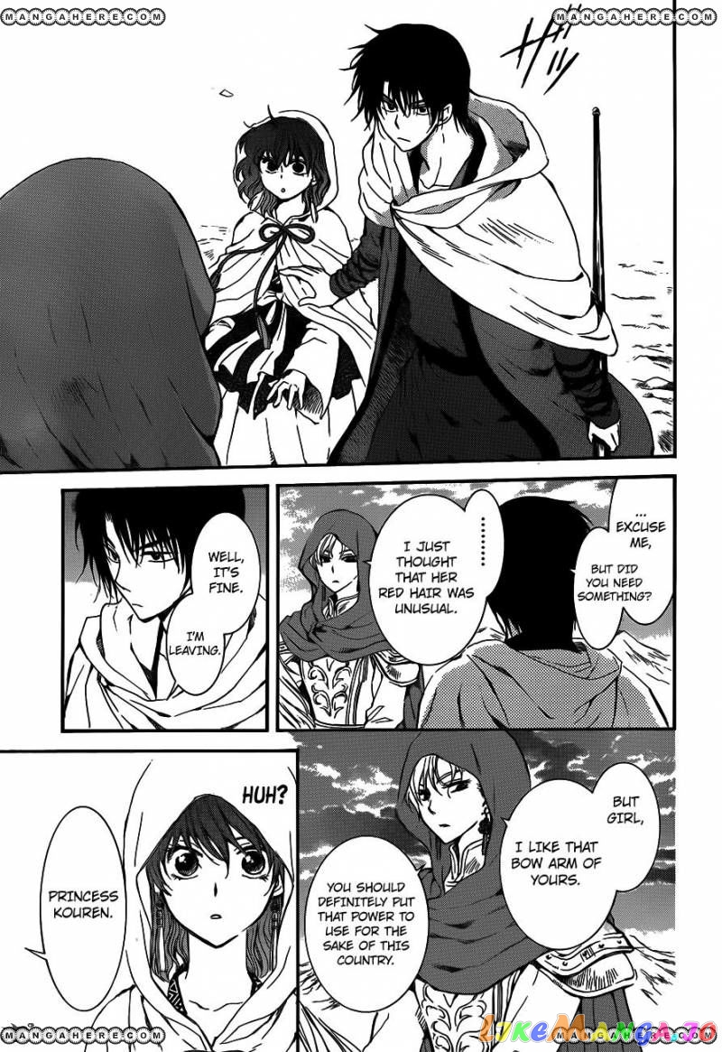 Read Akatsuki no Yona (EN) Manga Online