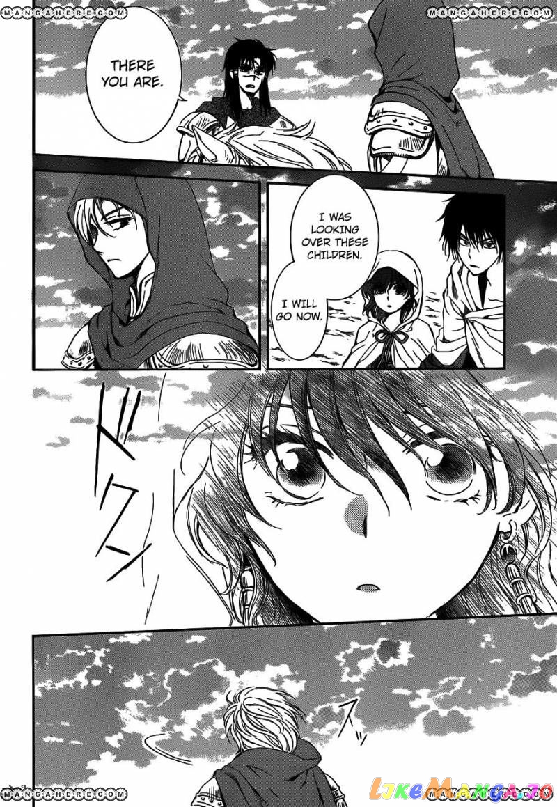 Read Akatsuki no Yona (EN) Manga Online