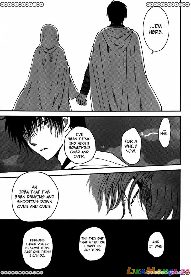 Read Akatsuki no Yona (EN) Manga Online