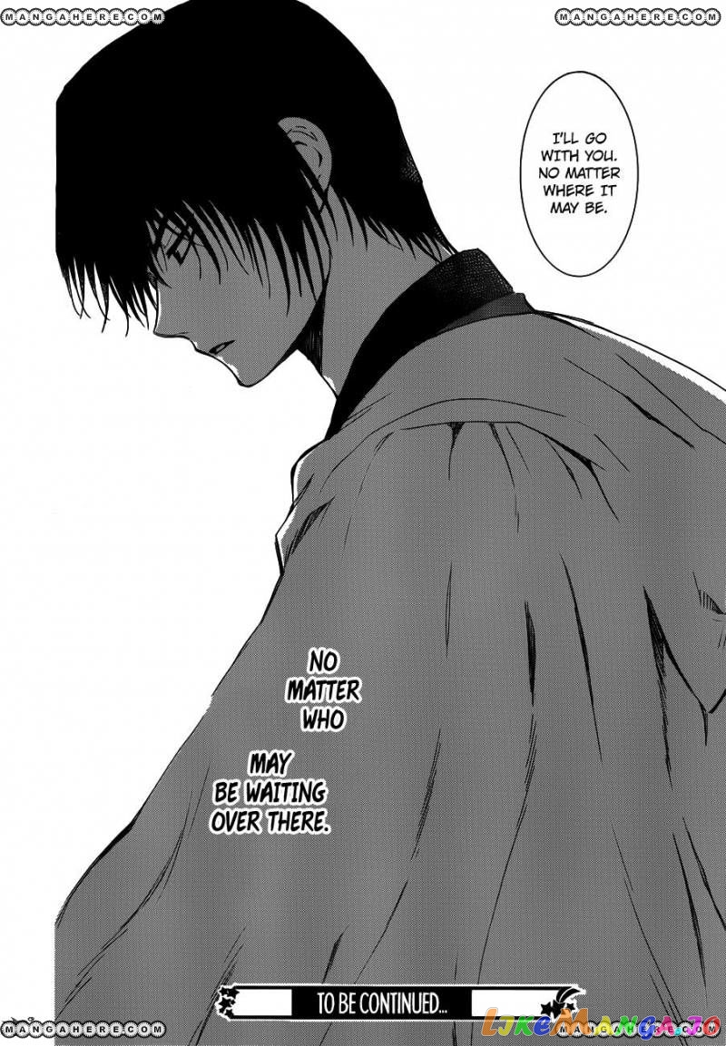 Read Akatsuki no Yona (EN) Manga Online