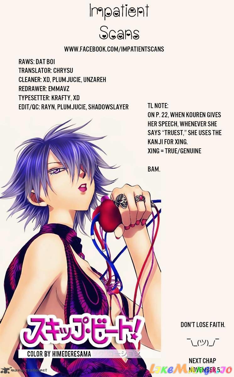 Read Akatsuki no Yona (EN) Manga Online
