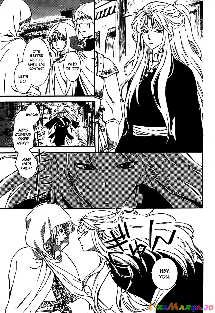 Read Akatsuki no Yona (EN) Manga Online