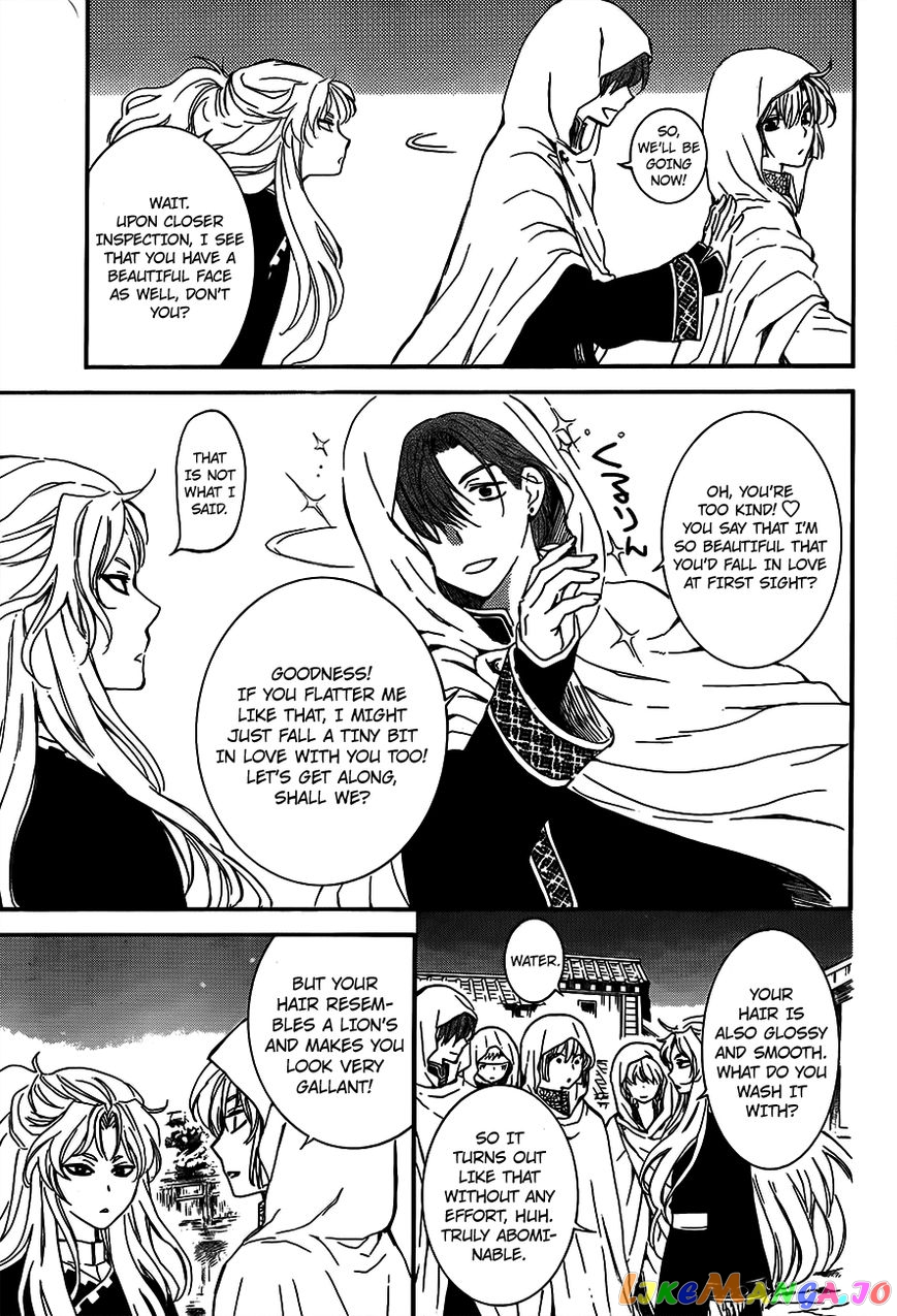Read Akatsuki no Yona (EN) Manga Online