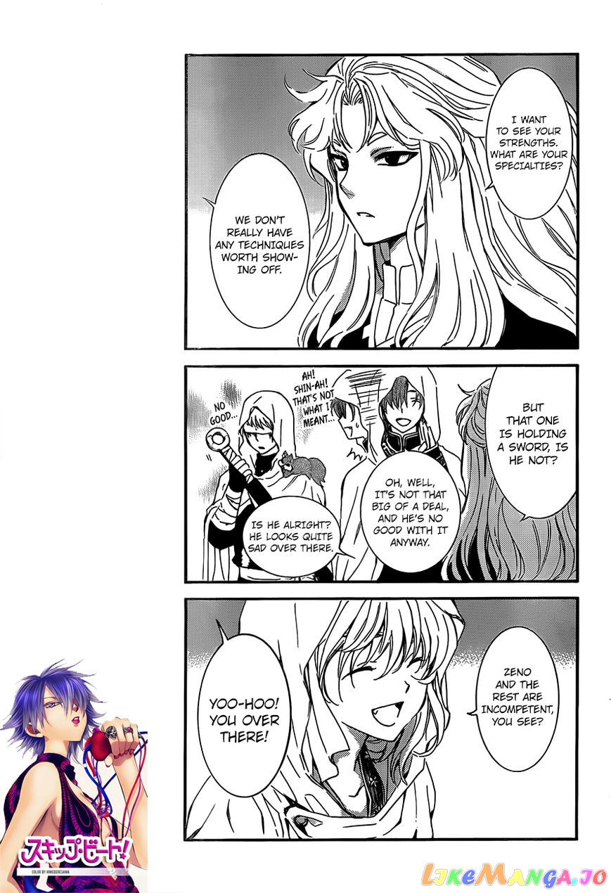 Read Akatsuki no Yona (EN) Manga Online