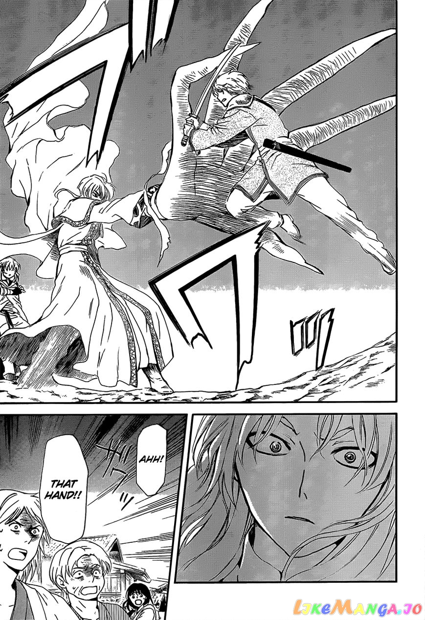 Read Akatsuki no Yona (EN) Manga Online