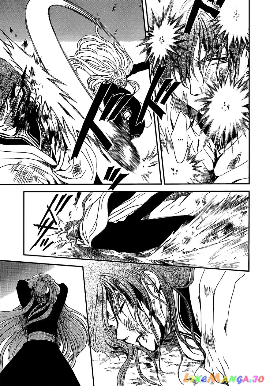 Read Akatsuki no Yona (EN) Manga Online