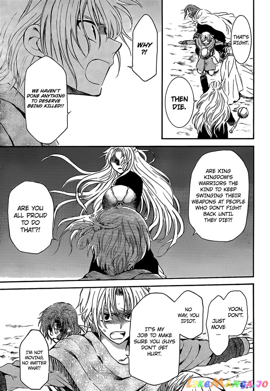 Read Akatsuki no Yona (EN) Manga Online