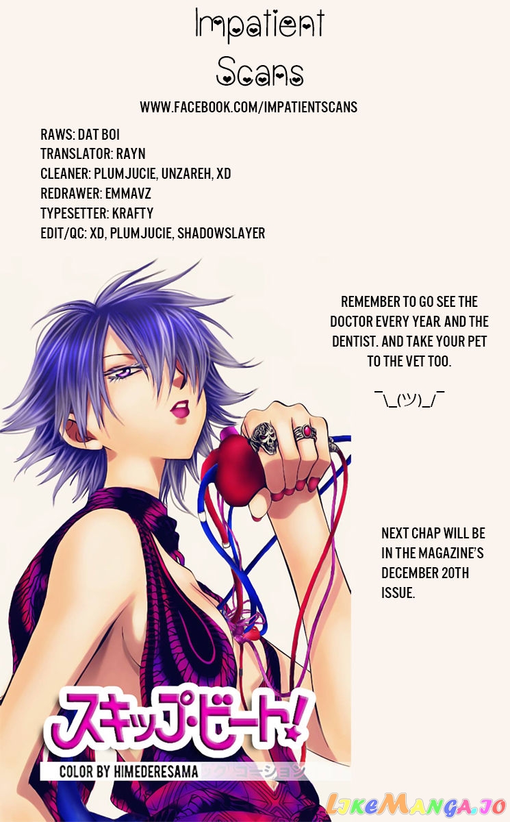 Read Akatsuki no Yona (EN) Manga Online