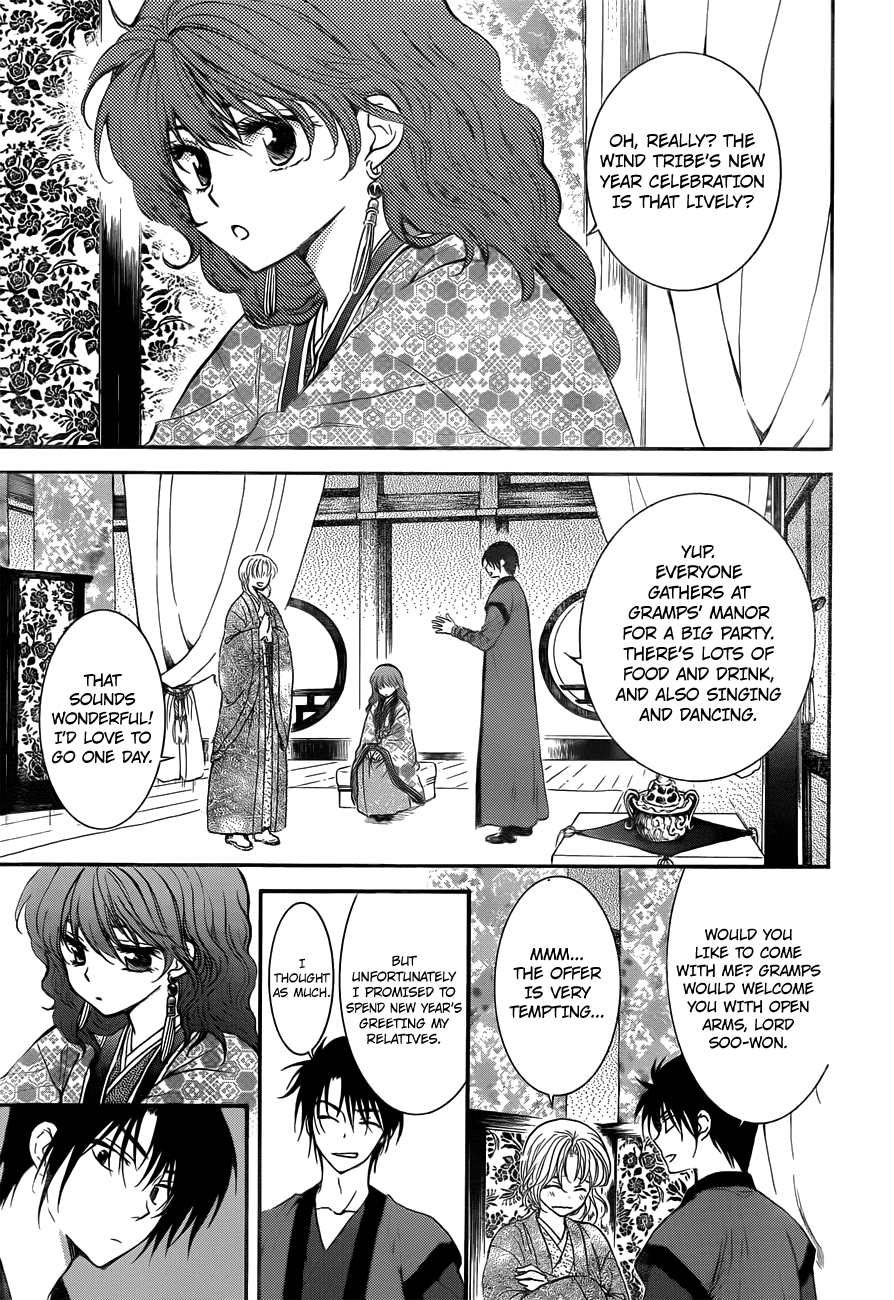 Read Akatsuki no Yona (EN) Manga Online