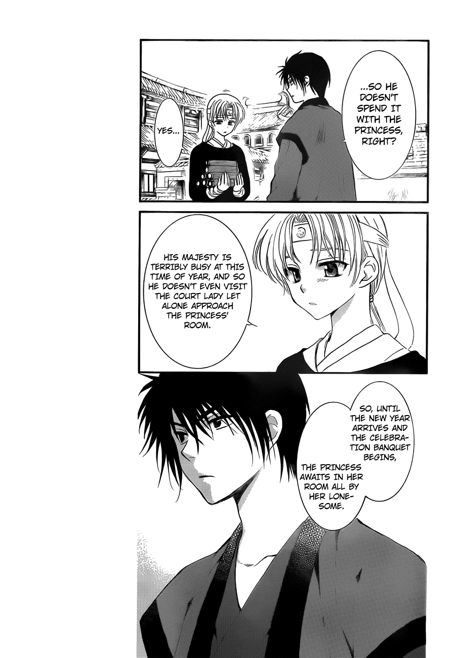 Read Akatsuki no Yona (EN) Manga Online