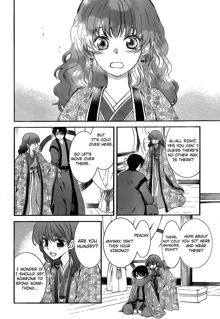 Read Akatsuki no Yona (EN) Manga Online