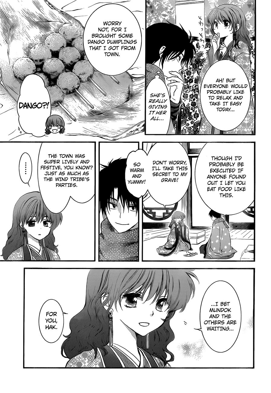Read Akatsuki no Yona (EN) Manga Online
