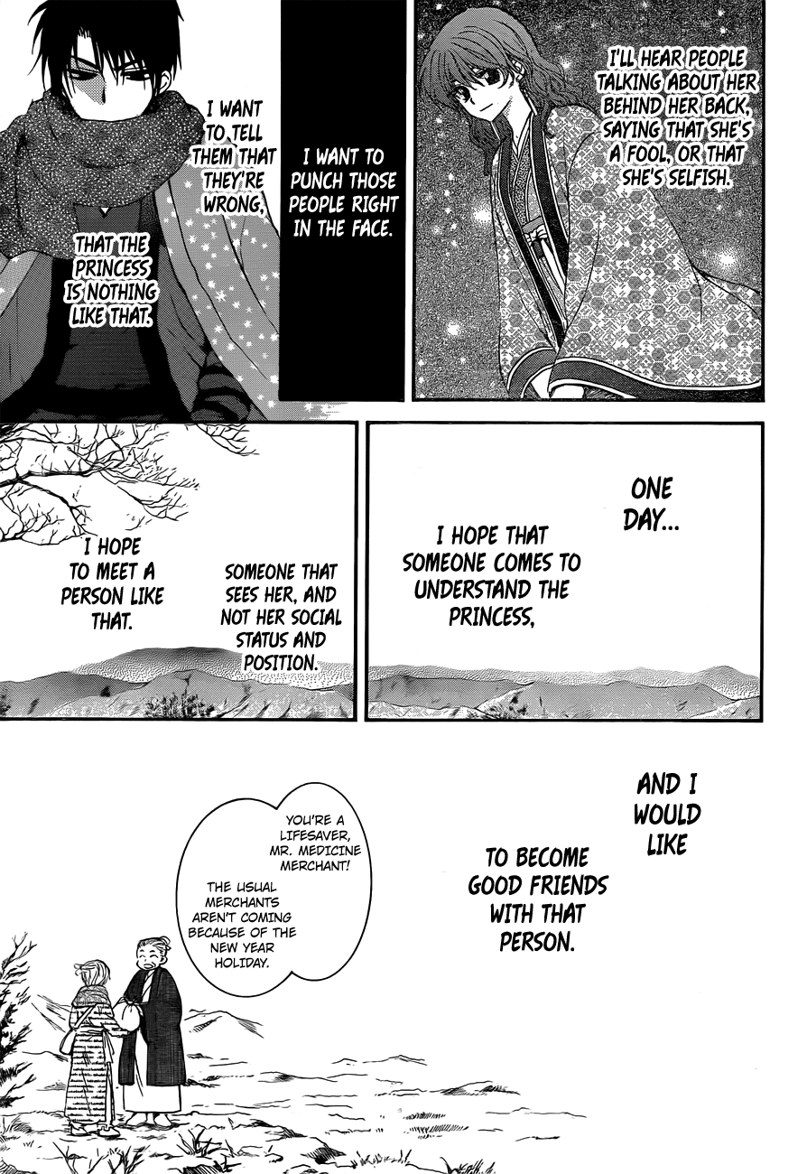 Read Akatsuki no Yona (EN) Manga Online