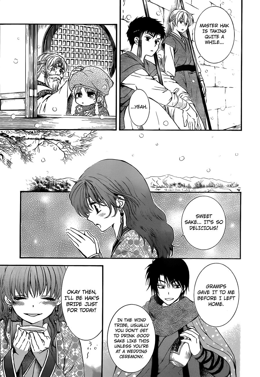 Read Akatsuki no Yona (EN) Manga Online