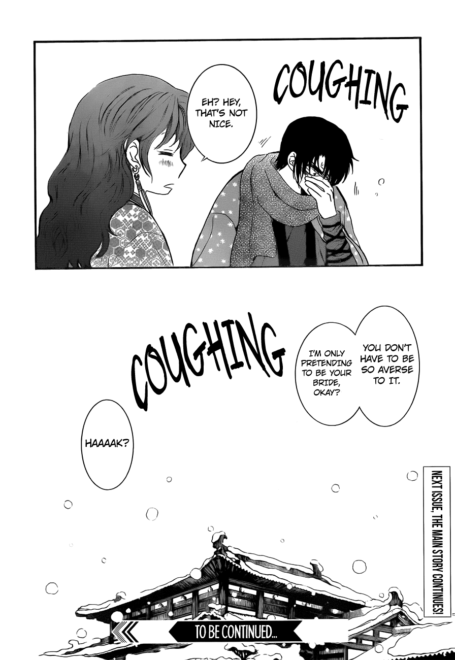 Read Akatsuki no Yona (EN) Manga Online