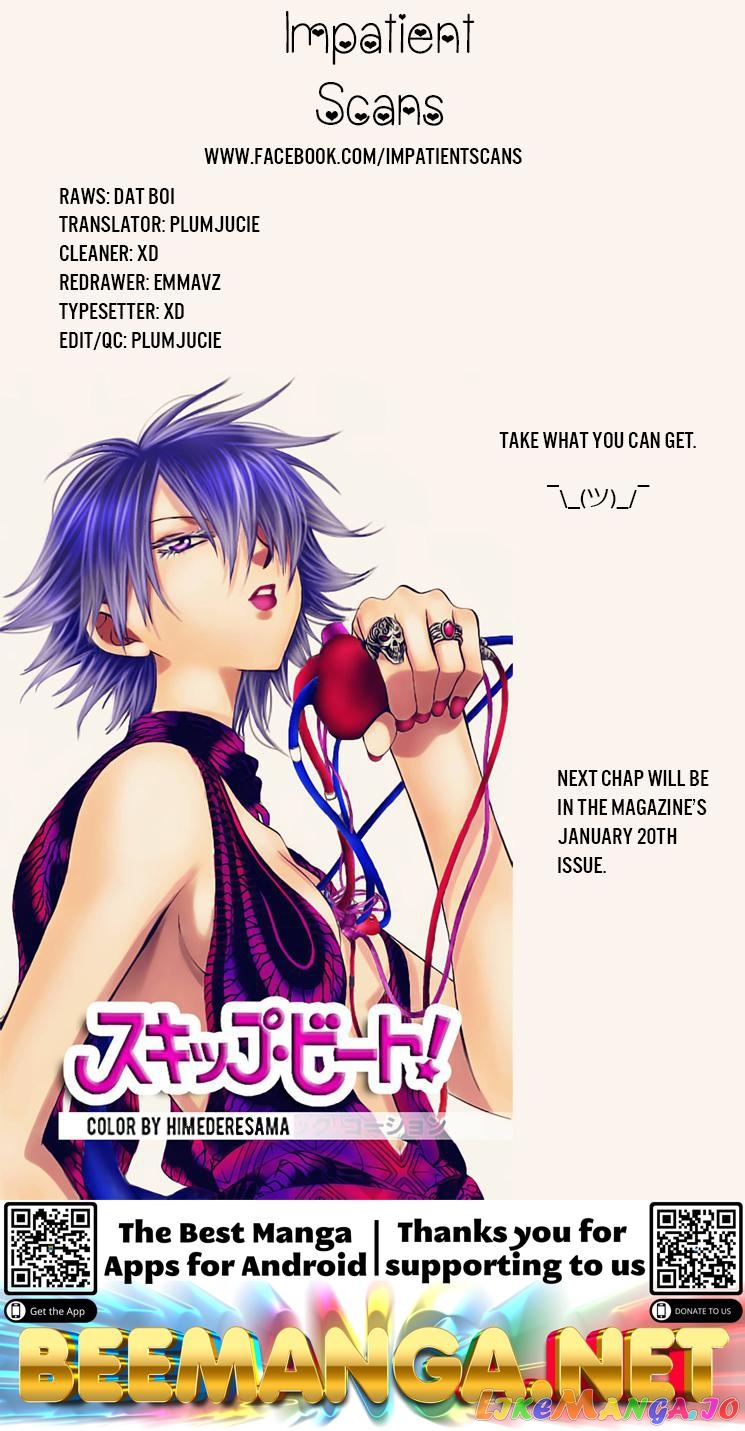 Read Akatsuki no Yona (EN) Manga Online