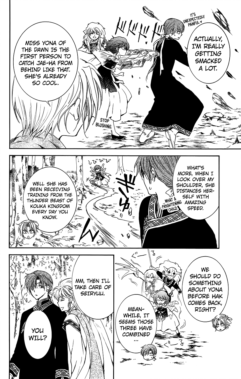 Read Akatsuki no Yona (EN) Manga Online