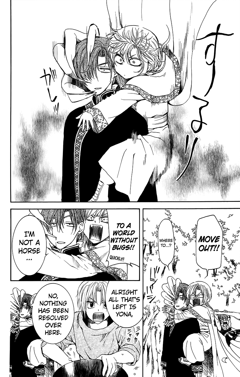 Read Akatsuki no Yona (EN) Manga Online