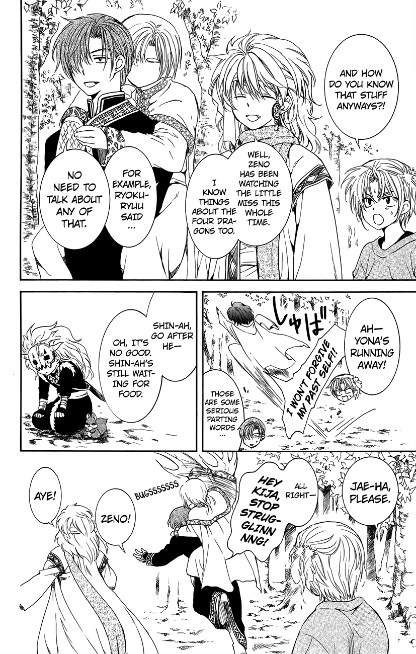 Read Akatsuki no Yona (EN) Manga Online