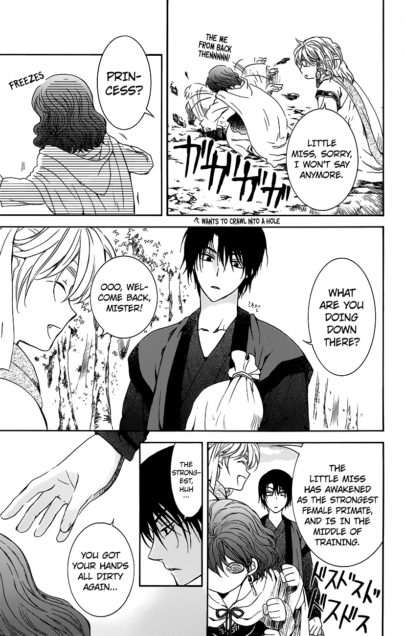 Read Akatsuki no Yona (EN) Manga Online